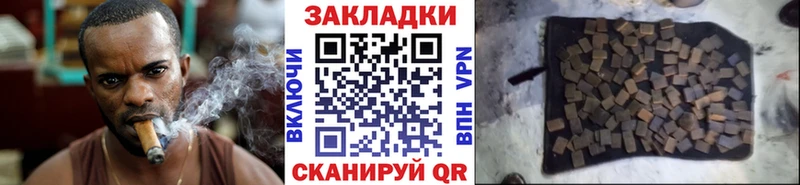 Купить наркотики цена Кемь A PVP COCAIN Меф мяу мяу АМФЕТАМИН Гашиш МАРИХУАНА