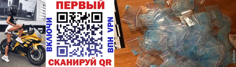 ОМГ ОМГ ссылка  Кемь  Амфетамин VHQ  сколько стоит 
