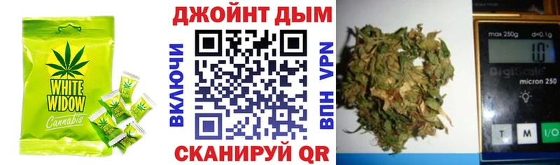 Cannafood конопля  Кемь 