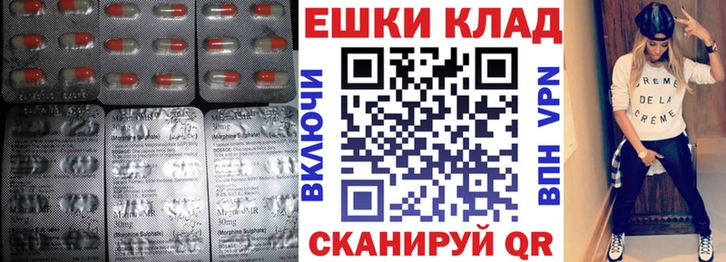 сколько стоит  Кемь  ЭКСТАЗИ TESLA 