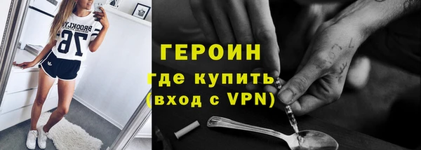 герыч Алзамай
