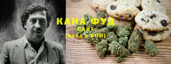 MDMA Premium VHQ Алексин