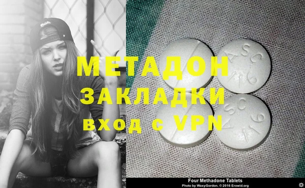 герыч Алзамай
