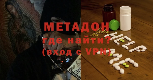 прущий лед Сатка