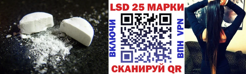 darknet какой сайт  Кемь  LSD-25 экстази ecstasy  даркнет сайт  kraken вход 