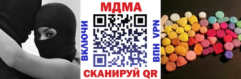 KRAKEN как войти  Кемь  MDMA VHQ 