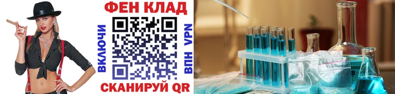 Метамфетамин пудра  мега ССЫЛКА  Кемь  магазин продажи наркотиков 