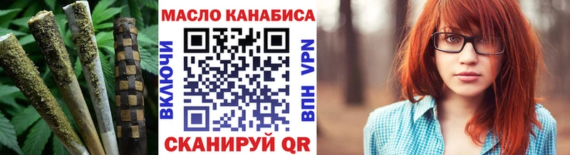 hydra tor  Кемь  Дистиллят ТГК гашишное масло 