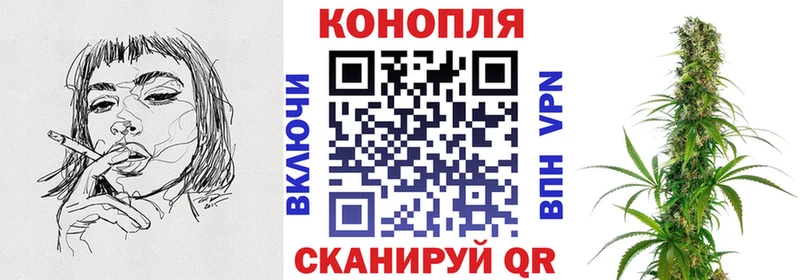 Каннабис Bruce Banner  hydra маркетплейс  Кемь 